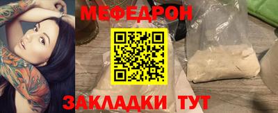 метадон Апшеронск