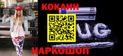 марки lsd Аргун