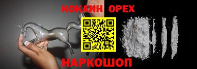 а пвп мука Апрелевка