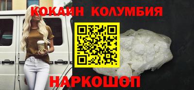 а пвп мука Апрелевка