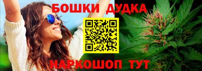 а пвп мука Апрелевка