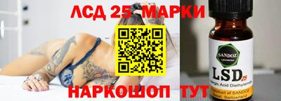 метадон Апшеронск