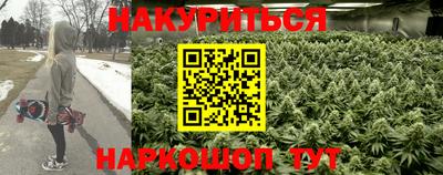 метадон Апшеронск