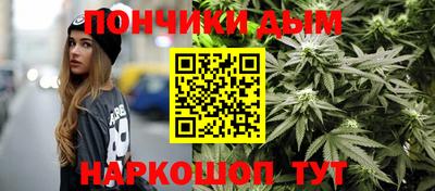 метадон Апшеронск