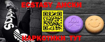 а пвп мука Апрелевка