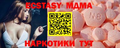 марки lsd Аргун