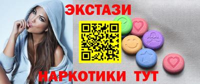 а пвп мука Апрелевка
