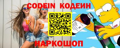 а пвп мука Апрелевка