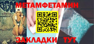 а пвп мука Апрелевка