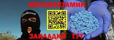 марки lsd Аргун