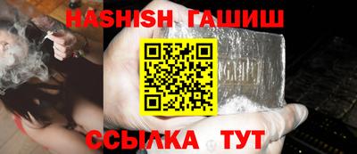 а пвп мука Апрелевка