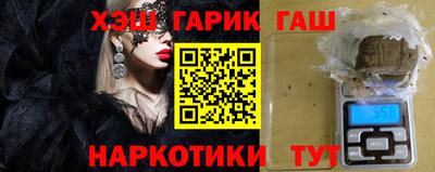а пвп мука Апрелевка