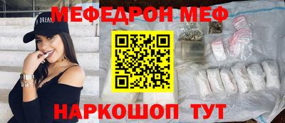 а пвп мука Апрелевка